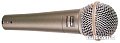 Микрофон Shure BETA 58A