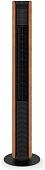 Вентилятор Stadler Form Peter Leatherette