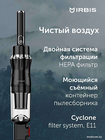 Пылесос IRBIS Tornado IVT0122