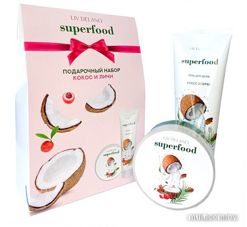 Подарочный набор Liv Delano Superfood Кокос и личи Гель для душа 250 мл + Крем для тела 240 мл