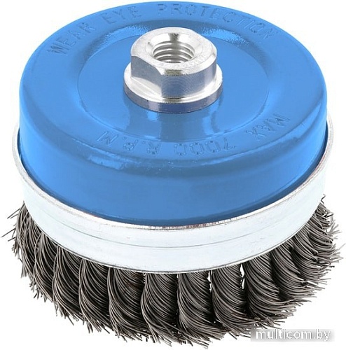 Щетка для электроинструмента Hoegert HT7D738