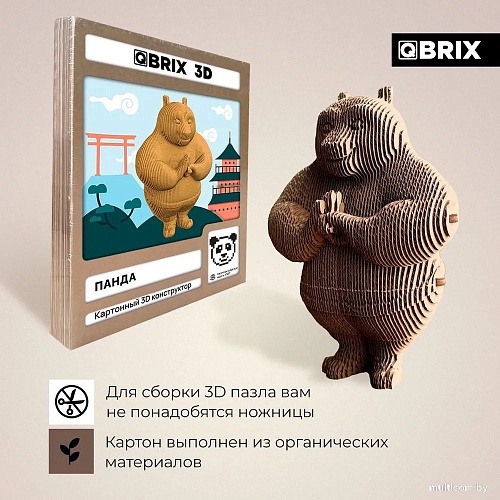 Конструктор QBRIX Панда 3D 20079