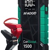 Портативное пусковое устройство Roadgid CarBoost 1500