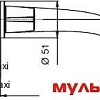 Двухрычажный смеситель Jacob Delafon Elevation E18872