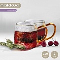 Набор кружек Makkua Cup Provance CP300
