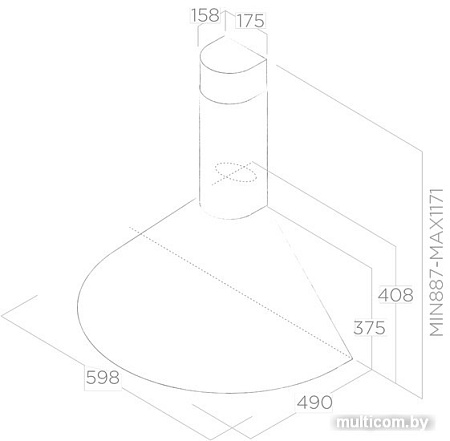 Кухонная вытяжка Elica Tonda WH F/60 2939587C