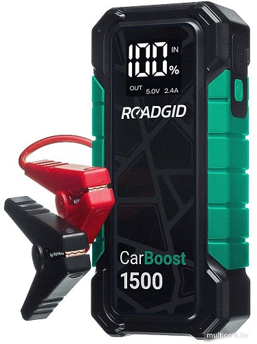 Портативное пусковое устройство Roadgid CarBoost 1500