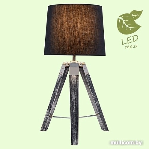 Лампа Lussole LGO GRLSP-0555