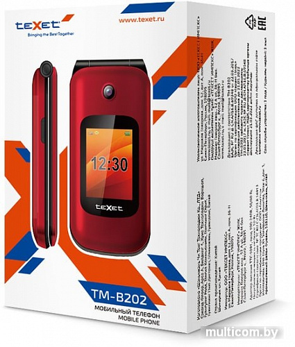 Мобильный телефон TeXet TM-B202 (красный)