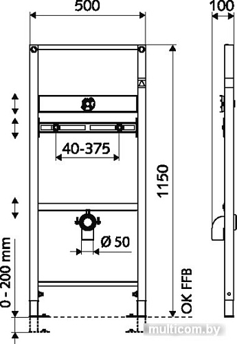 Инсталляция для писсуара Schell Montus 03 090 00 99