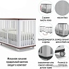 Кроватка-трансформер Nuovita Ferrara Swing 125x65 (белый)