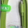 Кабель Meki GH-T-2GR HDMI - HDMI (2 м, зеленый)