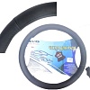 Оплетка на руль AVG B027 310392 (черный)