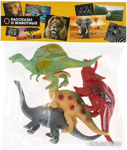 Фигурка Играем вместе Динозавры B941043-R