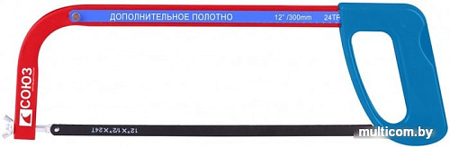 Ножовка СОЮЗ 1061-04-300С