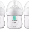 Бутылочка для кормления Philips Avent Natural Response AirFree SCS100/04 (3 шт, 125 мл)