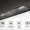 Кухонная вытяжка LEX Hyper 900 Inverter BBL