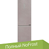 Холодильник Hotpoint-Ariston HTNB 5201I M