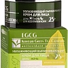 Белита-М EGCG Korean Green Tea Catechin день/ночь 25+ 50 г