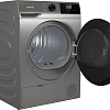 Сушильная машина Gorenje D2HNA92/C