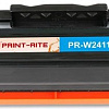 Картридж Print-Rite PR-W2411A (аналог HP W2411A)