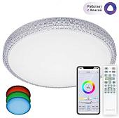 Люстра-тарелка Citilux Альпина CL718A60G