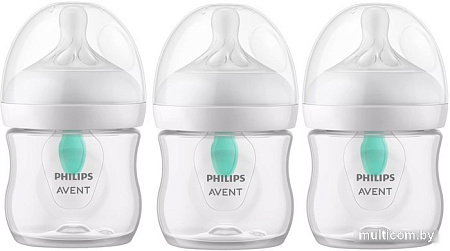 Бутылочка для кормления Philips Avent Natural Response AirFree SCS100/04 (3 шт, 125 мл)