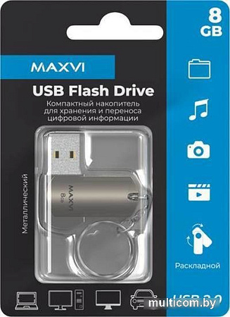 USB Flash Maxvi MR 8GB (серебристый)