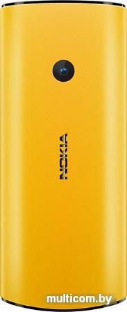 Мобильный телефон Nokia 110 4G Dual SIM (желтый)