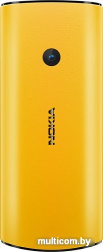 Мобильный телефон Nokia 110 4G Dual SIM (желтый)
