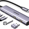 USB-хаб Ugreen CM473 15395