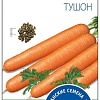 Семена Агроуспех Морковь Тушон 22198 2 г