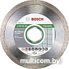 Отрезной диск алмазный Bosch 2.608.602.201