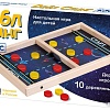 Настольная игра Десятое королевство Дабл Слинг. Космос 02379