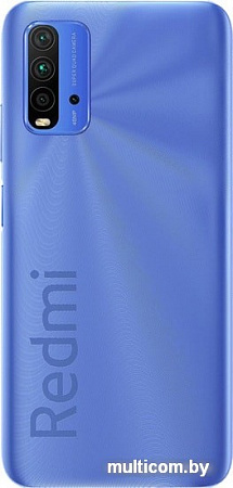 Смартфон Xiaomi Redmi 9T 4GB/128GB без NFC (сумеречный синий)