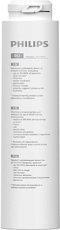 Philips AUT861/10
