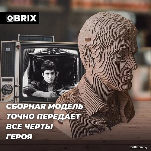 Конструктор QBRIX Лицо со шрамом 3D 20017