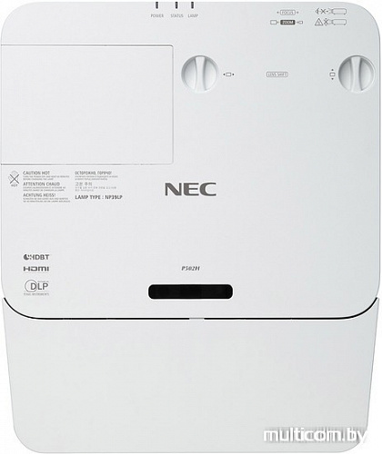 Проектор NEC P502W