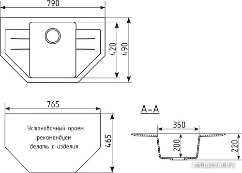 Кухонная мойка Mixline ML-GM24 552058 (графит)