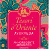 Кондиционер для белья Tesori d&#039;Oriente Ayurveda Аюрведа 760 мл