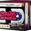 Карточная игра Мемограм Вайб времени 14+ 4814757000888