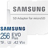 Карта памяти Samsung EVO Plus 2021 microSDXC 256GB (с адаптером)