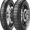 Внедорожные мотошины Pirelli Scorpion Rally STR 120/70R18 59V TL M+S