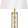 Настольная лампа Arte Lamp A4062LT-1PB