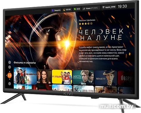 Телевизор KIVI 24H600KD