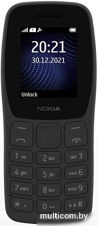 Кнопочный телефон Nokia 105 (2022) A-1410 Dual SIM (черный)