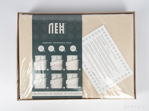 Постельное белье Блакiтны лён Макау колер 50х70 4902 651001 Евро