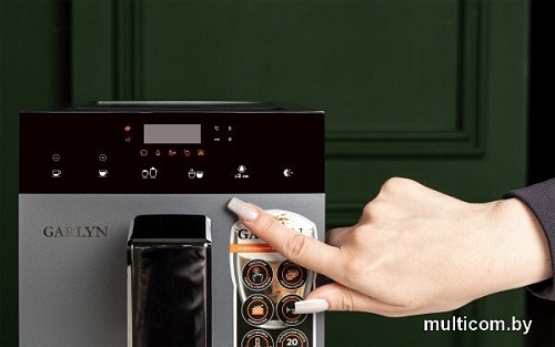 Кофемашина Garlyn L700