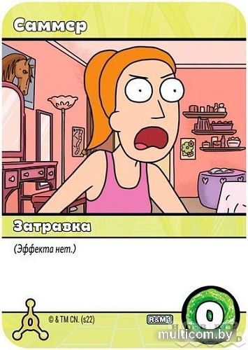 Карточная игра Мир Хобби Рик и Морти: Близкие риконтакты риковой степени