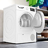 Сушильная машина Bosch Serie 4 WTH83057II